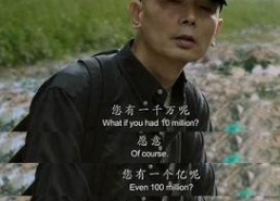 娱乐吃瓜酱道德绑架,道德绑架下的娱乐生态解析