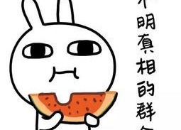 吃瓜娱乐简介句子,吃瓜群众眼中的明星幕后故事