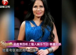 娱乐圈吃瓜小三是谁啊,揭秘背后真相与争议