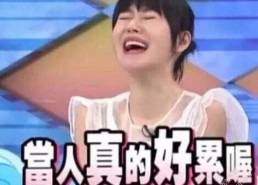 娱乐吃瓜酱雄竞,娱乐吃瓜酱的激情演绎