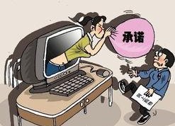 娱乐吃瓜酱网购,轻松get时尚好物