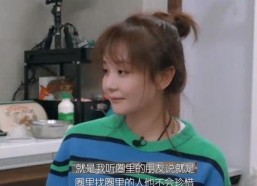 娱乐吃瓜酱以前找对象,从“吃瓜”到“找对象”，揭秘明星恋爱背后的故事