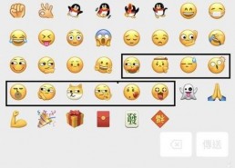 微信表情中的吃瓜是什么意思,揭秘微信表情“吃瓜”背后的趣味与内涵