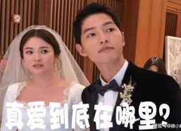 娱乐圈三点吃瓜事件真相,娱乐圈三大悬疑事件真相大揭秘