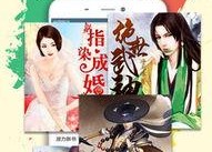 娱乐圈吃瓜小达人小说,吃瓜小达人的瓜田秘闻