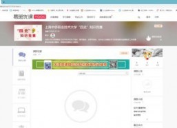 吃瓜娱乐账号注册流程视频,轻松注册吃瓜娱乐账号，开启你的娱乐之旅！