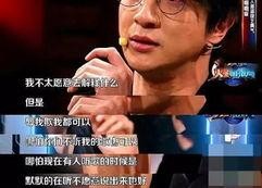 娱乐圈的吃瓜影帝笔趣阁,影帝笔趣阁背后的瓜田秘闻