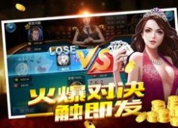 娱乐吃瓜酱派对玩游戏,欢乐游戏盛宴，趣味无限