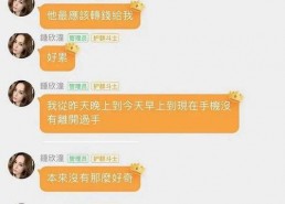 娱乐吃瓜一小时赚多少钱,轻松赚取娱乐收益