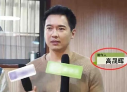 娱乐圈吃瓜新闻播报在线听