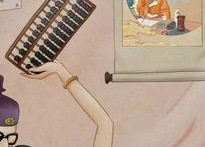 吃瓜娱乐圈图画高清版大全,高清版吃瓜图鉴大揭秘