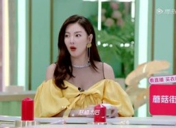 小文文吃瓜说娱乐