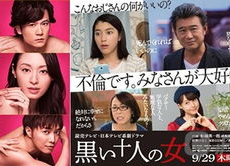 娱乐圈世界巨星吃瓜事件,揭秘那些令人瞠目结舌的吃瓜事件