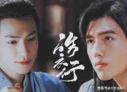 娱乐圈吃瓜系统小说双男主悟空,娱乐圈的瓜田奇缘