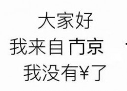 娱乐吃瓜酱 文案短句,揭秘娱乐圈那些鲜为人知的幕后故事