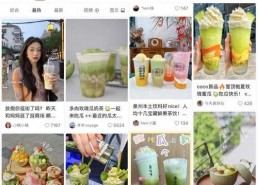 瓜吃瓜娱乐,揭秘娱乐圈幕后故事，带你领略明星们的真实生活