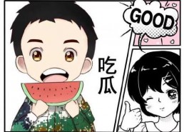 酱紫娱乐吃瓜,揭秘娱乐圈最新吃瓜事件