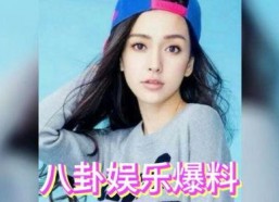 娱乐圈吃瓜艺人是谁啊,揭秘那些热衷于八卦的明星们