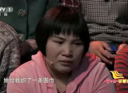 娱乐吃瓜酱嘲笑大神,笑料百出引网友热议