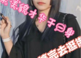 娱乐吃瓜酱称职好男友,揭秘称职好男友的甜蜜日常