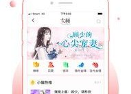 娱乐吃瓜兔子小说在线阅读,小说世界里的欢乐与八卦