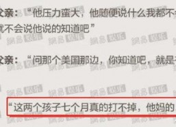 吃瓜爆料2021娱乐圈,吃瓜爆料，年度热点事件大盘点