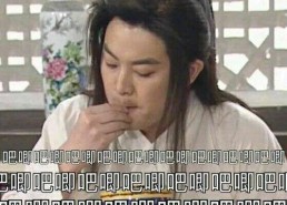 吃瓜娱乐透明表情包,网络热传背后的趣味与思考