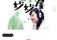 娱乐吃瓜酱背景音乐下载,揭秘热门剧集幕后旋律之谜