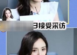 娱乐圈大型吃瓜日,揭秘明星幕后真相，热点事件盘点！