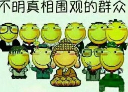 吃瓜群众英文热词的解释是什么,Decoding the Buzz: Unraveling the Meanings Behind Popular English Hot Words