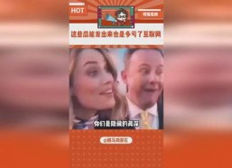 娱乐吃瓜酱主要内容,娱乐吃瓜酱带你领略幕后风云