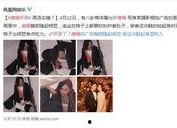 娱乐吃瓜结婚是真的吗,吃瓜群众热议，明星婚姻真相揭晓！