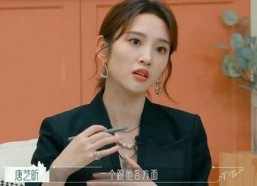 八卦吃瓜娱乐博主是谁