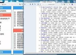 娱乐吃瓜的群聊名称大全,带你领略网络社交新潮流
