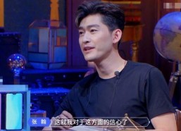 娱乐吃瓜张翰是谁呀,娱乐吃瓜界的风云人物