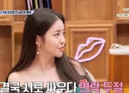 娱乐吃瓜酱永不分手,揭秘永不分手的甜蜜秘诀