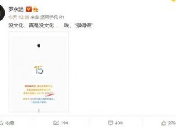 吃瓜娱乐微博文案生活,揭秘明星幕后故事与热点事件