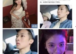 娱乐圈吃瓜猪头,猪头吃瓜事件揭秘