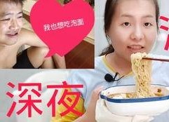 娱乐吃瓜酱洗碗,趣味横生的家务时光