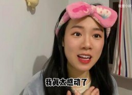 娱乐吃瓜酱长什么样子,揭秘娱乐圈幕后那些事儿