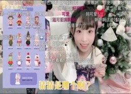 娱乐吃瓜盲盒君