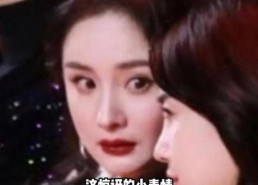 娱乐圈的瓜你吃吗,揭秘明星幕后故事