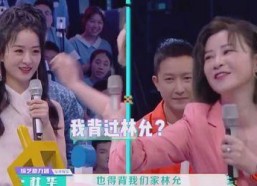 娱乐吃瓜女艺人加戏,吃瓜女艺人华丽加戏，揭秘幕后故事