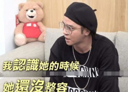 娱乐头条罗志祥吃瓜,娱乐圈的瓜，你吃了吗？