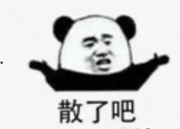 娱乐大事件吃瓜最新消息