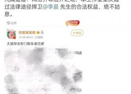 娱乐吃瓜账号名字,跟随吃瓜账号，探寻明星幕后故事