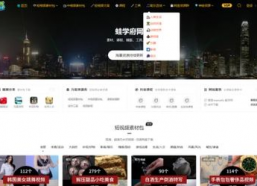 娱乐吃瓜视频素材网站,海量素材，带你畅游娱乐圈