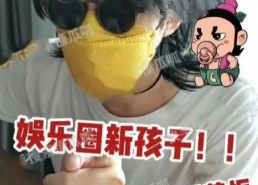 瓜瓜呱吃瓜娱乐圈,娱乐圈幕后秘闻大揭秘