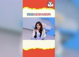 娱乐吃瓜频道有哪些节目,盘点热门节目一览