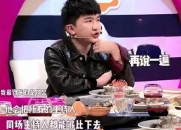 直播娱乐圈吃瓜,吃瓜群众揭秘幕后真相